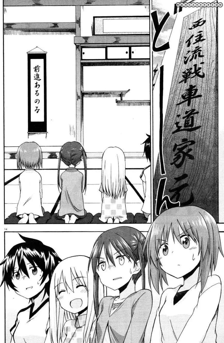 Girls ANDamp; Panzer - Little Army Chapter 7 14